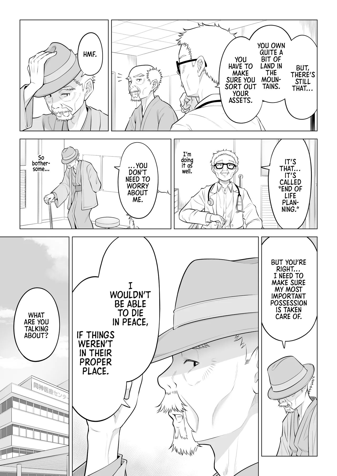 Hentai Manga Comic-Shizuka Tachibana, the Housewife Who Collects My Sperm Donations, Doesn't Know a Damn Thing!!-Chapter 2-109